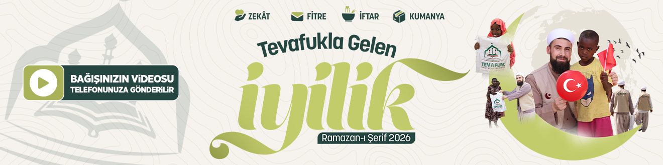 Ramazan Kurban Bağışı